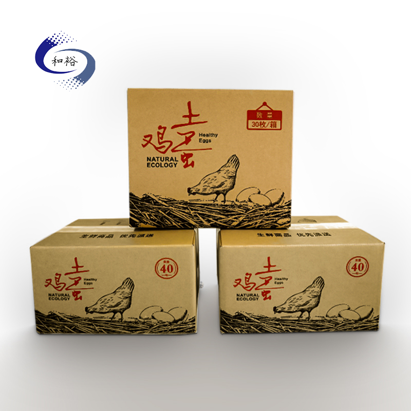 锡林郭勒盟纸箱该如何选购？想要包装纸箱生产质量该如何选择纸箱厂？